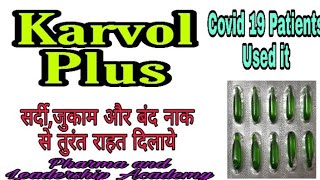 Karvol Plus How to use  कारवोल प्लस का प्रयोग कैसे करें  Corona Patients Experience [upl. by Feldt94]