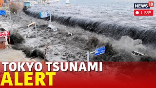 Tokyo News LIVE  Tsunami Alert Issued In Japan Following 56Magnitude Earthquake LIVE  N18G [upl. by Akiaki]