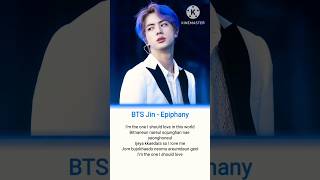 Epiphany jin lyrics bts kpop jin army btslyrics btsarmy epiphany [upl. by Vedi120]