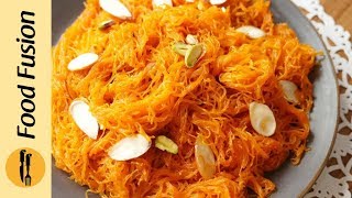 Sawaiyon ka Zarda Recipe By Food Fusion [upl. by Rebmac472]