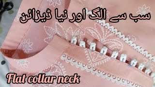 new beautiful neck design loopsamp lace with flat collar cutting and stitching [upl. by Yelyab]