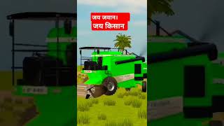 Jai Jawan Jai Kisan trending automobile shorts [upl. by Eahsat]