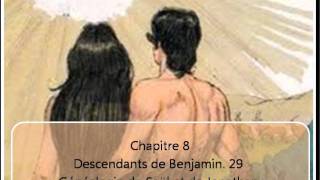 1 partie du Premier Livres des Chroniques en audio [upl. by Muns111]