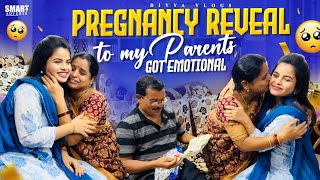 Pregnancy Reveal To My Parents 🥹❤️  The Best Moment In My Life 🥹  Divya Vlogs ❤️ [upl. by Ivar]