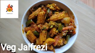 Veg Jalfrezi Recipe  vegetable jalfrezi recipe restaurant style  dry veg jalfrezi curry [upl. by Mellisent]