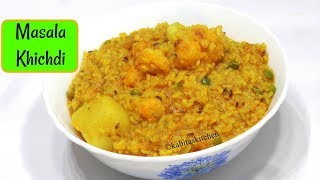 Khichdi Recipe  आलू गोबी मसाला खिचड़ी  Dal Khichdi Recipe  Pressure Cooker Recipe  KabitasKitchen [upl. by Yehsa322]