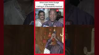 Brian Lara Embraces the Spirit of Durga Puja at Suruchi Sangha Club In Kolkata [upl. by Hernandez488]