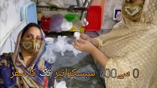 0 se 700 subscriber ka safar 0 to 100 subscriber journey [upl. by Jarid]