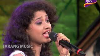 A for Akshaya  Sikari Sikari  Odia Song by Arpita [upl. by Blossom]