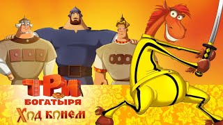 Мультфильм ЧудоЮдо [upl. by Weinman]