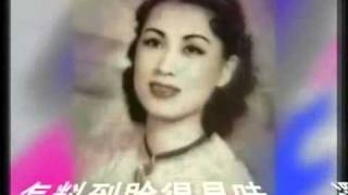 紅燭淚 1954年  紅線女 原唱演繹  絕對經典 [upl. by Einohtna223]