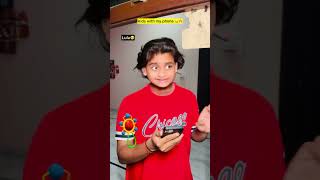 Bache aur mera phone 😂🔥 indian family shorts indian chotabhai chaman relatable bachpan [upl. by Nylesor51]