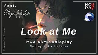 School Delinquent Wants You Badly ft GigixHunter M4A Delinquent x Listener ASMR Roleplay [upl. by Beata]