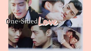 OneSided Love × Tsao Yu Ning × Edison Wang × [upl. by Anaugal173]