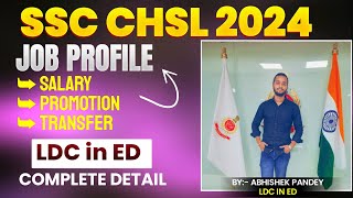 Jobs through SSC CHSL Examination  Lower Division Clerk in ED Complete Details [upl. by Ebner]