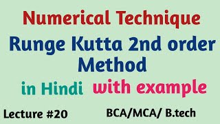 Runge kutta method of 2nd order  Numerical technique  mcse 004  bcs 054 [upl. by Sidnala]