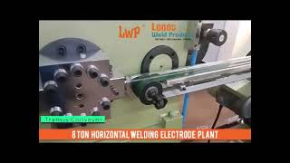 8 Ton Horizontal Welding Electrode Plant  welding machine manufacturing india [upl. by Ripley]