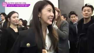 Ha Ji Won on Jo Jae Yoons Weddings Clip [upl. by Barabas]