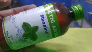 Mucaine mint Sugar free gel Mucaine gel Mucaine syrup use side effects amp benefits review [upl. by Aremihc]