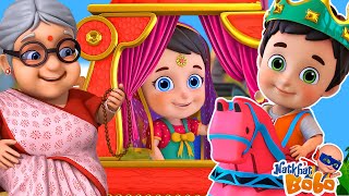 Nani Nani Suno Kahani  Nani Teri Morni Ko Mor Le Gaye  Hindi Nursery rhymes For Kids  Balgeet [upl. by Henebry]