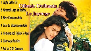 DDLJ dilwale dulhaniya le jayenge movie unknown facts trivia shahrukh khan kajol best film budget [upl. by Reena]