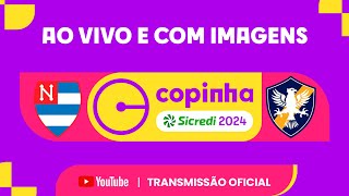 JOGO COMPLETO NACIONAL X RETRÔ PE  PRIMEIRA FASE  COPINHA SICREDI 2024 [upl. by Fabozzi]