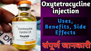 Oxylab Injection Review  Oxytetracycline  Uses and Benefits  पूरी और सही जानकारी हिंदी में [upl. by Crichton]