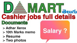 Dmart cashier jobs full details Dmart cashier jobs full details in teluguDmart Dmartjobs Jobs [upl. by Yekcin]