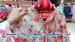 Bin Saeed 1111 Sale Bin Saeed New Winter Collection bin saeed sale 🔥🔥🔥 [upl. by Eicyaj]