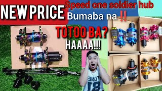 Bagong presyo‼️ speed one soldier hub mapapa WOW ka sa presyo😱 [upl. by Darce20]