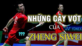 quotMÁP ĐẬPquot ZHENG SIWEI từng sử dụng VỢT GÌ  TOP VỢT CẦU LÔNG của ZHENG SIWEI [upl. by Namyh597]