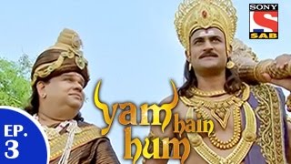 Yam Hain Hum  याम हैं हम  Episode 3  17th December 2014 [upl. by Hsatan969]