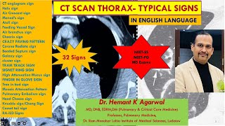 CT SCAN THORAX ENGLISH Typical Named Sign for Exams NEET SS NEETPG Dr Hemant K Agarwal [upl. by Rainer379]