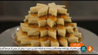 Iran Baghlava Parchami Persian traditional pastry Qazvin province باقلواي پرچمي شيريني قزوين [upl. by Mohammad]