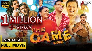 ද ගේම් සම්පූර්ණ චිත්‍රපටය 💥🎬 The Game HD Full Sinhala Movie 🎬 RanjanRamanayakeSL ranjanramanayake [upl. by Macswan]