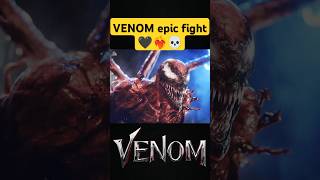 Don’t Miss Venom’s Last Fight ❤️‍🔥 shorts viral trending viralvideo new marvel youtubeshorts [upl. by Ayin]