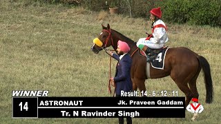 Astronaut with Praveen Gaddam up wins The Roman Gem Plate 2022 [upl. by Craggy]