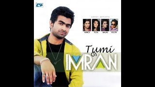 New Song Ki Kore Tomay Bojhay By Imran With Naomi  Bangla Music Video Songs  720p [upl. by Anyehs]