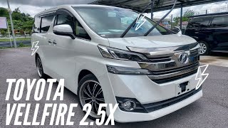 Toyota Vellfire 25 X Recond 8 Seater  Walkaround Interior amp Exterior [upl. by Aivilys632]