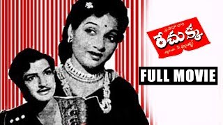 Punyabhoomi Naadesam Video Song  Major Chandrakanth Movie  NTRMohan Babu  YOYO Cine Talkies [upl. by Esch]