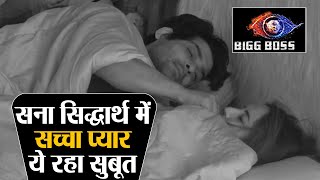 Bigg Boss 13 Siddharth Shehnaz के बीच है सच्चा प्यार ये रहा सबूत SidnaazMoments Shudh Manoranjan [upl. by Natfa154]