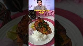 Chaapa vunte chalu raa😋😋Siddharth chapalapulusu viralvideos food easypeasyindianricedishviral [upl. by Dredi]