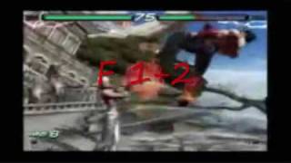 Tekken 6 Lili Combo Breakdown BR [upl. by Ban]