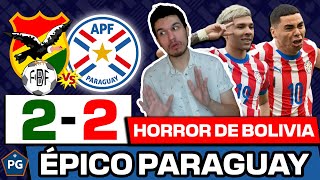 BOLIVIA 2 PARAGUAY 2⚡ELIMINATORIAS UNITED 2026 CONMEBOL⚡ESCÁNDALO DE BOLIVIA y PUNTAZO PARAGUAYO⚡ [upl. by Anairol]