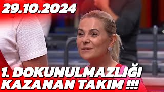 MasterChef 29 Ekim İlk Dokunulmazlık Oyununu Kazanan Takım Belli Oldu  Yeni Bölüm Fragmanı [upl. by Adnohsak]