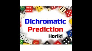 Dichromatic Prediction by Horiki  SEO MAGIC [upl. by Clance]