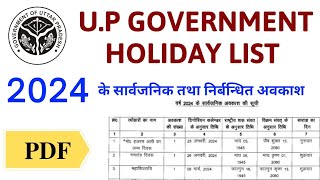 Holiday List 2024  Official  UP Government  Pdf [upl. by Gnivri979]