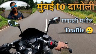 Mumbai to dapoli bike ride  mumbai goa highway traffic 🥲 [upl. by Enimsaj]