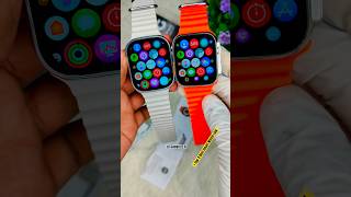 T800 Ultra vs T900 Ultra✅ Which one is Best⁉️ Best Gadgets part4 smartwatch watch applewatch [upl. by Jack]