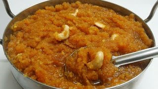 Moong Dal Halwa Recipe  मूंग की दाल का हलवा  Soaked Moong Dal Halwa Recipe  Moong Dal Sheera [upl. by Niatsirk504]